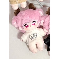 PLAVE BAMBY 10CM DOLL PLUSH (boneless) - Unofficial