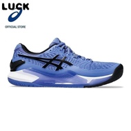 SCLJ 202#5 Asics Gel-Resolution 9 Men Tennis Shoes ED8C