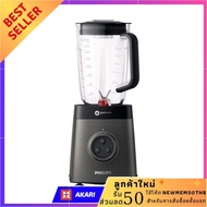 เครื่องปั่นน้ำผลไม้ PHILIPS HR3663/90 2.2ลิตร เครื่องคั้นไฟฟ้า เครื่องปั่นบด Fruit blender Juice