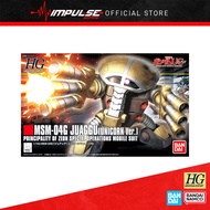 Bandai HGUC 1/144 Juaggu (Unicorn Ver) (5060399) / HG