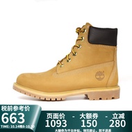 添柏岚（Timberland）【保税直发】添柏岚女鞋大黄靴户外防水潮流百搭 10361W宽版 小麦色 8