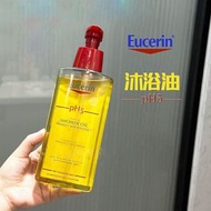 💙5500+好評包順豐‼️ Eucerin 優色林 沐浴油400ml SHOWER OIL PRESERVES SKIN RESILIENGE 00000