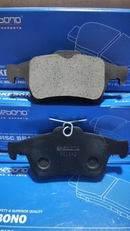 ผ้าเบรคหลัง mazda 3 BK/BL ปี03-13 akebono Japan 🇯🇵