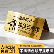 Reminder sign Customized Double-Sided Stainless Steel Do Not Black Lamp Practice Ball Cleaned Table 