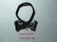 拆機良品  優派 ViewSonic   VX3209-2K   屏線   NO.149