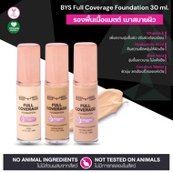 BYS Cosmetics Full Coverage Foundation 30 ml. (3 Tone Colour) Super Fine Concealing