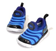 耐吉 NIKE[出清特賣] Dynamo Free 輕量小童運動鞋-深藍(毛毛蟲鞋)