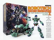 MOSHOW 模壽 ROBOTECH 太空堡壘 至臻X級 旋風摩托車 機甲創世記 創世紀 MOSPEADA 非 千值練