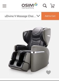 OSIM uDivine V手天王 按摩椅 Massage Chair