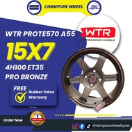*SET* WTR (FLOW FORMING) PROTE570 A55 15X7 4H100 ET40 PRO BRONZE WHEEL/RIM SET (4PCS)