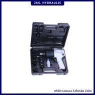 4 Air Blocks (JYC-2811)