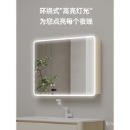 【weizhi】Smart bathroom mirror cabinet dressing mirror space aluminum circular arc-shaped storage cabinet with light fog-removing toilet wall-mounted box E9RU