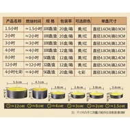 4/Buddha Worship24Hours/Butter lamp/12Smokeless Eternal Light Smokeless8Everlasting Candle Garden of