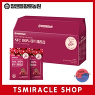 Charmendle NFC 100% tart cherry juice 30 packs