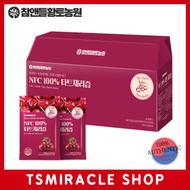 Charmendle NFC 100% tart cherry juice 30 packs anti aging