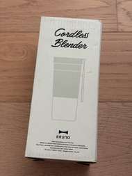 BRUNO Cordless Blender 無線  攪拌機