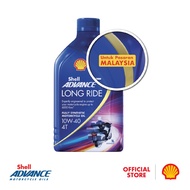 Shell Advance 4T Long Ride 10W-40 Fully Synthetic Motorcycle Engine Oil (1 L)