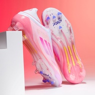 F50 ELITE FG Football boots Soccer shoes Men's FG Sole Aerodynamic Design Fast Football Shoes