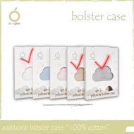 Dooglee - Case Kids Bolster Original Doogle brand Bolster Case in white, cream, gray