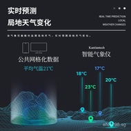 Outdoor Portable Small Weather Station Handheld Monitor Environmental Weather Instrument Outdoor Wir