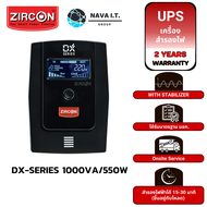 ZIRCON DX-SERIES 1000VA/550W LINE INTERACTIVE UPS เครื่องสำรองไฟฟ้า รับประกัน 2 ปี SYNNEX