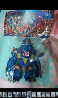sofubi
