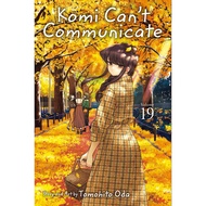 Komi Can't Communicate, Vol 19