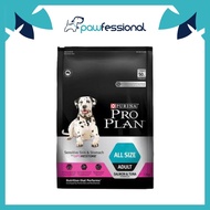 PRO PLAN® Adult All Size Sensitive Skin &amp; Stomach with OPTIRESTORE Salmon &amp; Tuna - Dry Dog Food 12kg