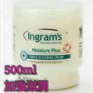 南非 Ingram's 加強滋潤 -護手霜/護膚霜-500ML~南非商店街