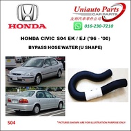 HONDA CIVIC S04 EK / EJ ('96 - '00) BYPASS HOSE WATER (U SHAPE)