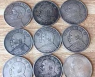 【立軒】收銀圓 收銀錠 收古錢 袁世凱 孫中山銀幣 紙幣 紀念鈔 銀圓 古錢 銀錠 袁大頭 孫中山 龍銀 大