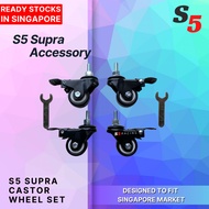 Castor wheel set for S5 Supra / S5 Evo / wheel with brake for wheelstand /racing simulator / Gaming 