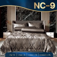 ZENTIA New Collection ชุดเครื่องนอนผ้าแพรพรีเมี่ยม ผ้าทอลายใหม่ล่าสุุด กันไรฝุ่นได้ดีเยี่ยม ลื่นเย็น