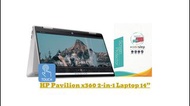 14" HP Pavilion x360 2-in-1 Laptop 電腦專用屏幕保護膜mon貼(貼)