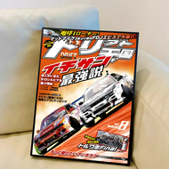 JDM Car Japan Retrofit Racing Retro 90s Vintage Posters Sticky Vintage Room Home Bar Cafe Decor Kawa