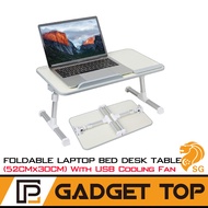 (520 x 300 x 9mm) Foldable Portable Laptop Table w/ USB Cooling Fan, Adjustable Height and Angle, Desk Bed Side Bedside