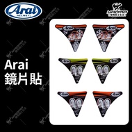 ARAI RX-7X Safety Helmet Lens Sticker Big Eyes 56design Nakano Maya Yoshiga Jihang 41 RX7X Yaoma Kni