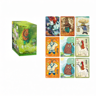 kayou | ชุดการ์ดสะสม Courage Pack ตัวละคร Piglet