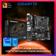 Gigabyte B760M DS3H DDR4 Intel B760 Express Chipset Motherboard
