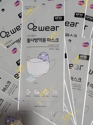 [訂購] 韓國直送 韓國KF94 O2 Wear 口罩 中童口罩 小童口罩