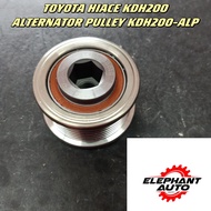TOYOTA HIACE KDH200 ALTERNATOR PULLEY KDH200-ALP