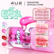 4U2 🇸🇬🖤Black Cat Lip Oil🐱Exp: NOV 27 | pH Changing | Juicy Gloss | Non-Sticky | Moisturising |4 Play