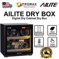 Ailite GP5-30L Dry Cabinet Dry Box Electronic Dry Cabinet