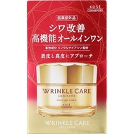 (現貨)日本Kose Grace One 高機能真皮修復活肌面霜 Wrinkle Care Moist Gel Cream 100g / 補充裝 90g
