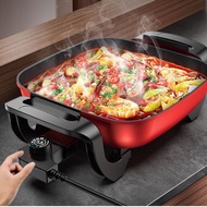 AT/💖Changhong Electric Chafing Dish Frying Pan Steamer Non-Stick Pan Electric Frying Pan Non-Stick Pan Domestic Hot Pot