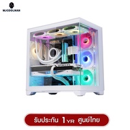 เคสคอมพิวเตอร์ WJCOOLMAN Fafnir Plus Panorama Tempered Glass ATX Gaming Case (NO FAN)(AIO360) รับประ
