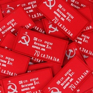 Russian Army Fan Morale Badge Russian Red Army Victory Flag Two-Color Reflective Red Field Paratroop
