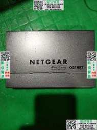 NETGEAR網件GS108T V2八口全千兆管理型桌面交換