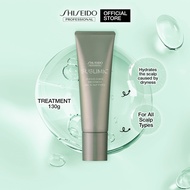 Shiseido Professional Sublimic Fuente Forte Treatment - 130g