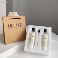 全店再95折 Le Labo The Laundress實驗室洗衣液 31..33兩支裝